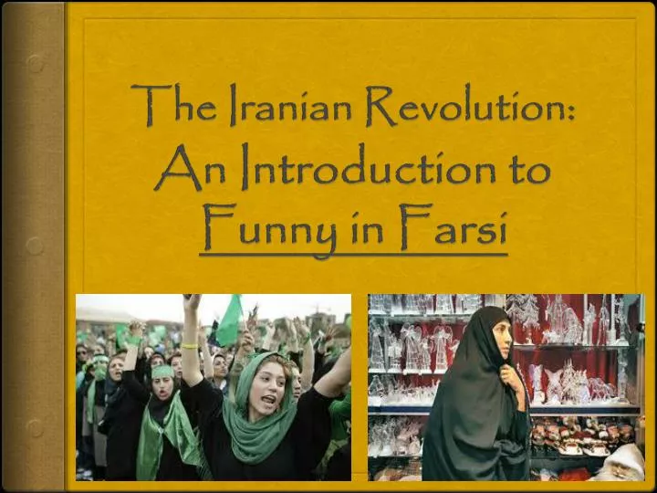 the iranian revolution
