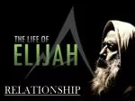 RELATIONSHIP - slide 1