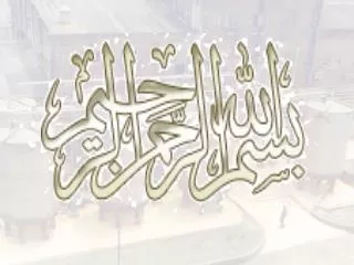 التحولات الأيضية في وجود الضوء