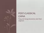 Post-classical China - slide 1