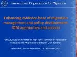 International Organization for Migration - slide 1