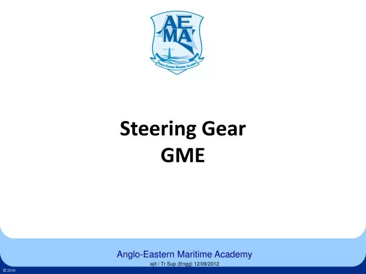 steering gear gme