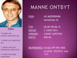 manne ontbyt