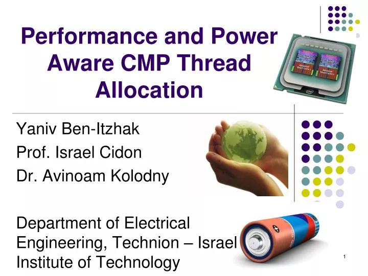 performance and power aware cmp thread allocation