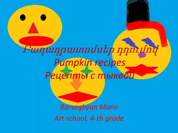 pumpkin recipe s