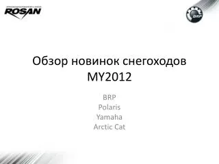 my2012