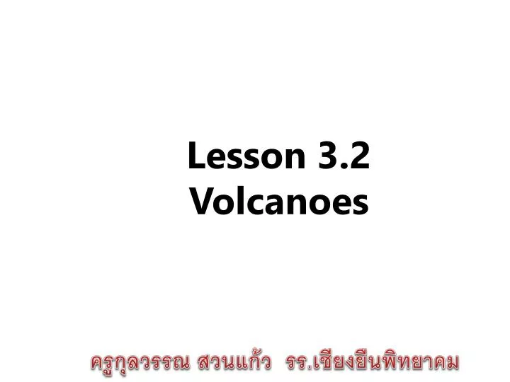 lesson 3 2 volcan oes
