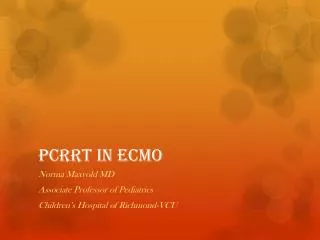 PCRRT in ECMO