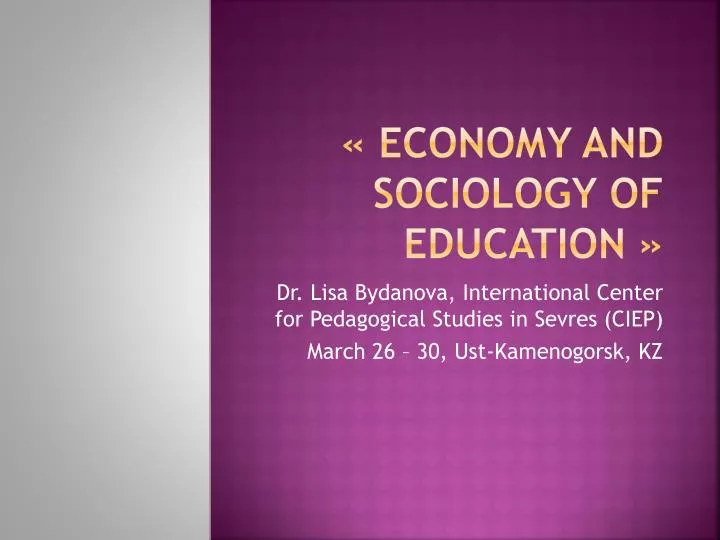 economy and sociology of education