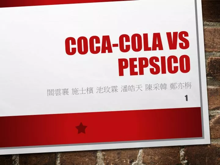 coca cola vs pepsico