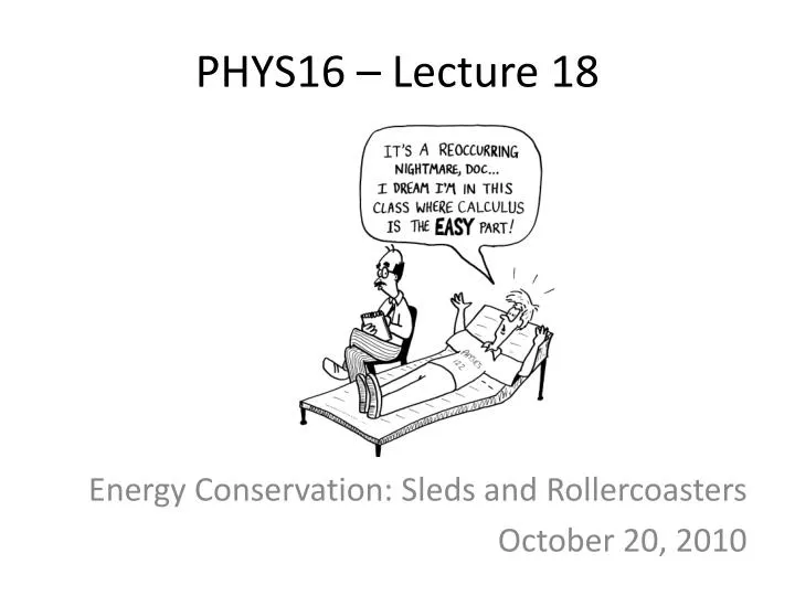 phys16 lecture 18