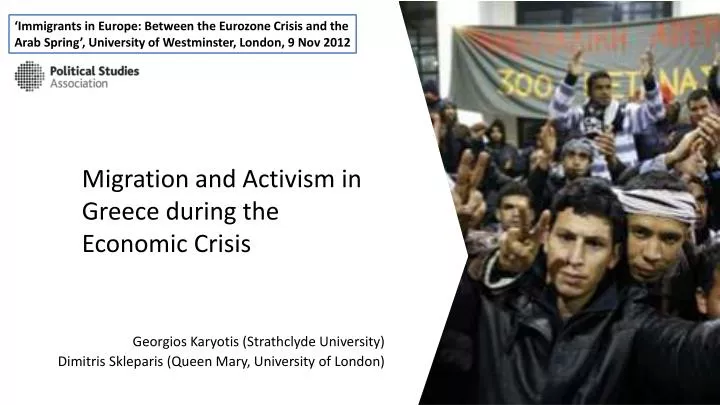 migration and activism in greece during the economic crisis