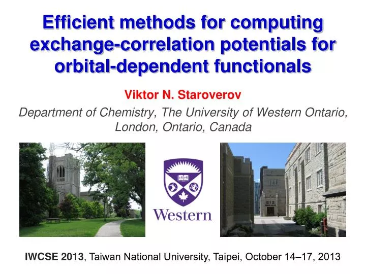 efficient methods for computing exchange correlation potentials for orbital dependent functionals