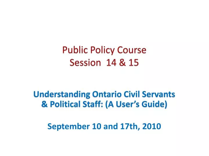 p ublic policy course session 14 15