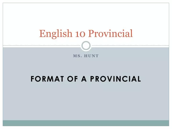 english 10 provincial