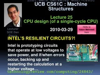 Intel’s Resilient circuits?!