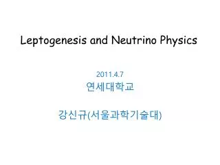 Leptogenesis and Neutrino Physics