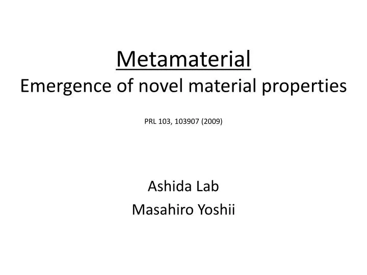 metamaterial emergence of novel material properties
