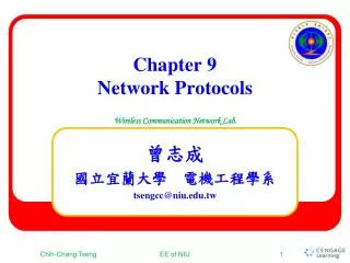 Chapter 9 Network Protocols
