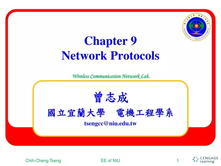 chapter 9 network protocols