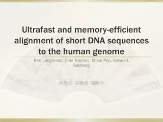 Ultrafast and memory-efficient alignment of short DNA sequences to the human genome