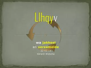 llhqy v