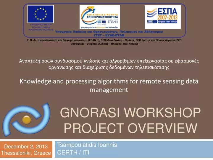 gnorasi workshop project overview