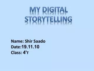 My Digital Storytelling