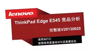 thinkpad edge e545 v20130620