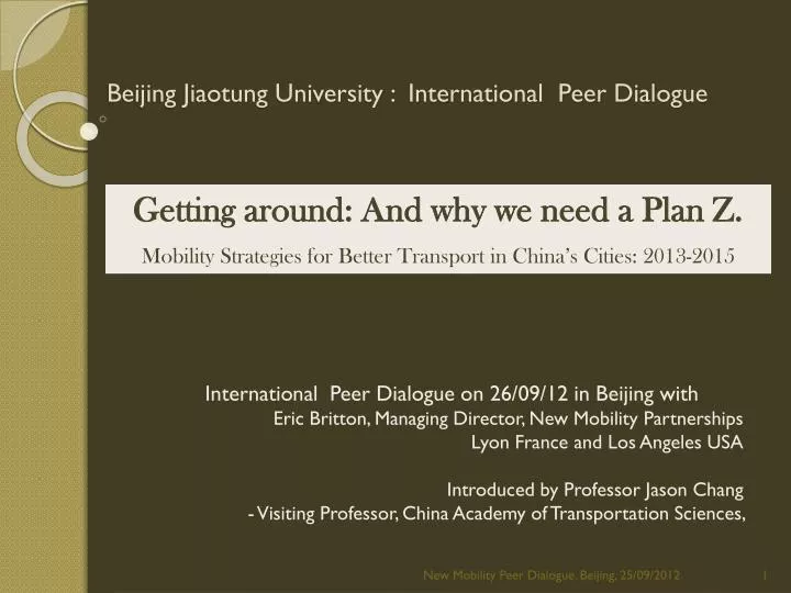 beijing jiaotung university international peer dialogue