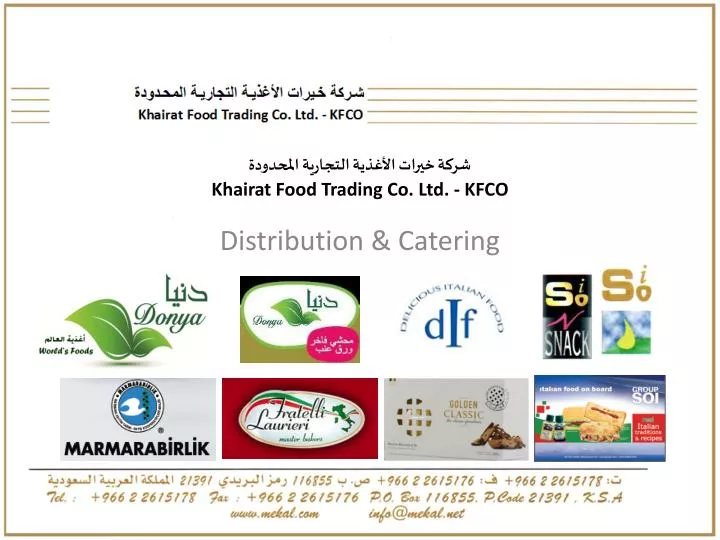 khairat food trading co ltd kfco
