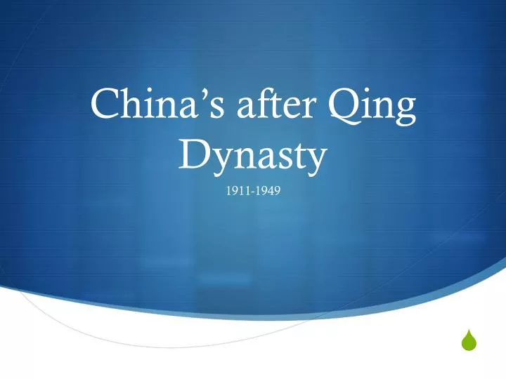 china s after qing dynasty