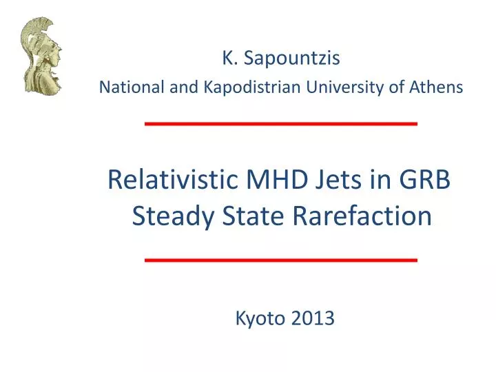 relativistic mhd jets in grb steady state rarefaction