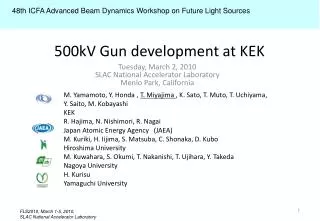 500kV Gun development at KEK