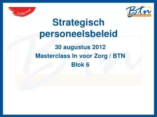 strategisch personeelsbeleid