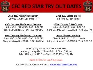 CFC RED STAR TRY OUT DATES