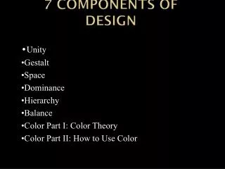 7 Components of Design