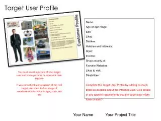 Target User Profile