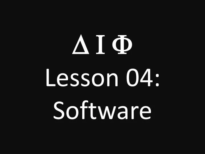 d i f lesson 04 software