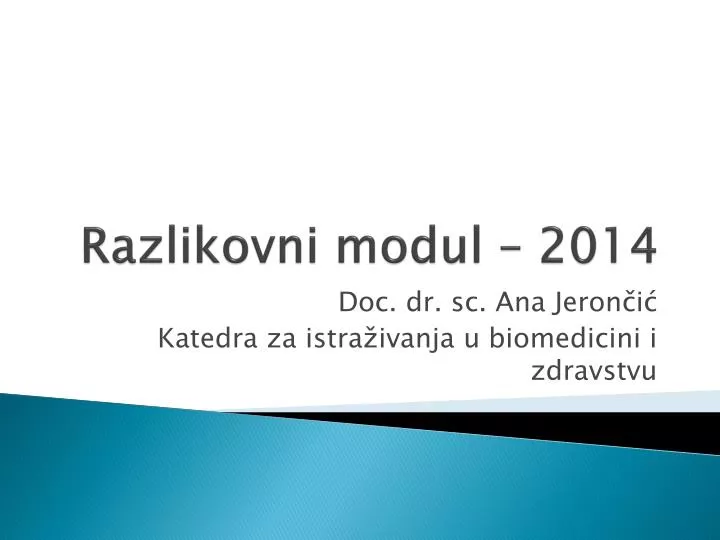 razlikovni modul 2014