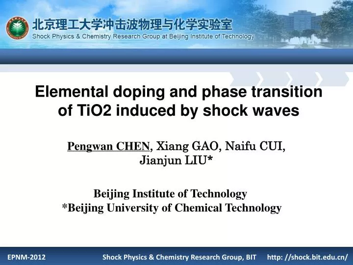 elemental doping and phase transition of tio2 induced by shock waves