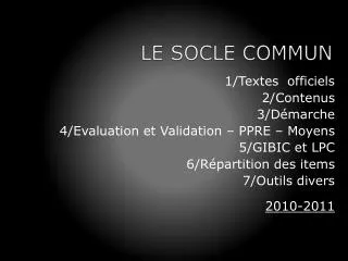 le socle commun