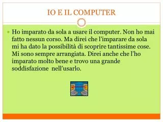 io e il computer