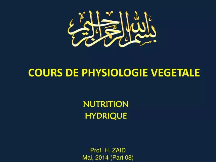 cours de physiologie vegetale