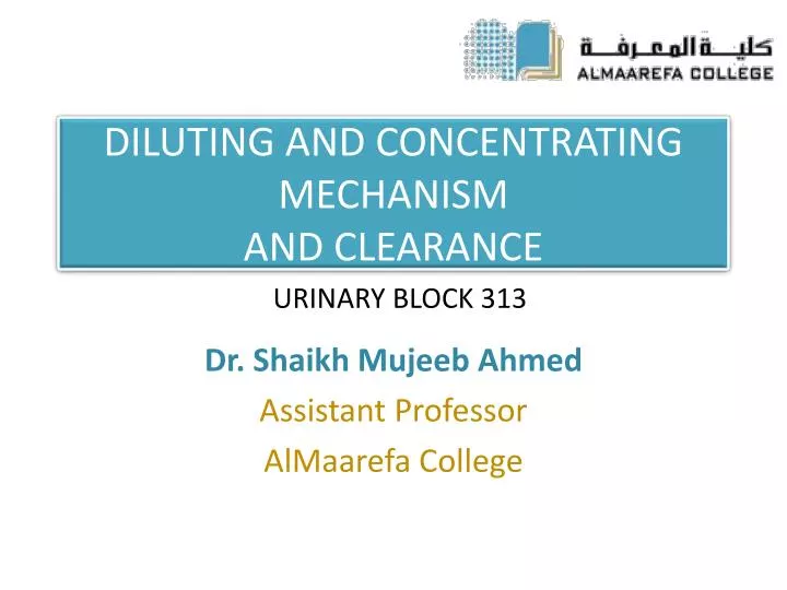 diluting and concentrating mechanism and clearance