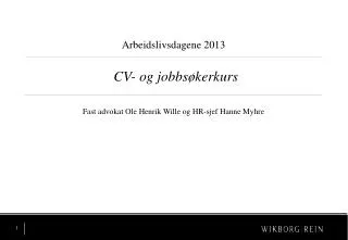 CV- og jobbsøkerkurs