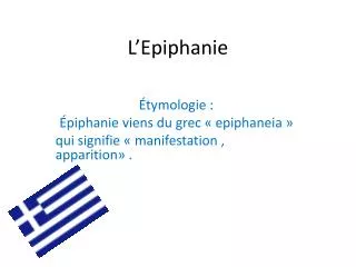 l epiphanie