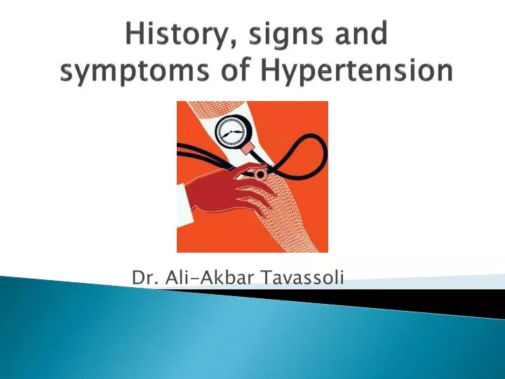 history signs and symptoms of hypertension