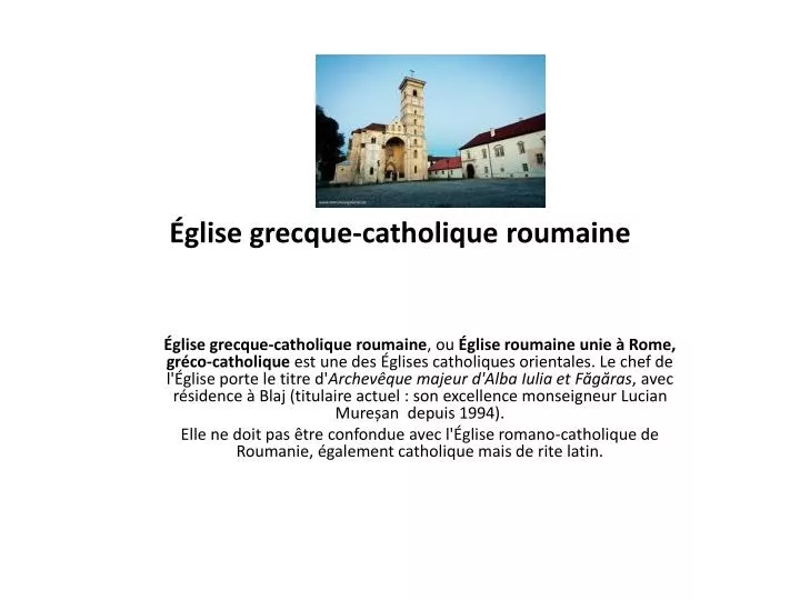 glise grecque catholique roumaine