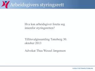 arbeidsgivers styringsrett